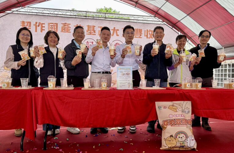 產地直送最安心！　台中非基因改造大豆新鮮登場