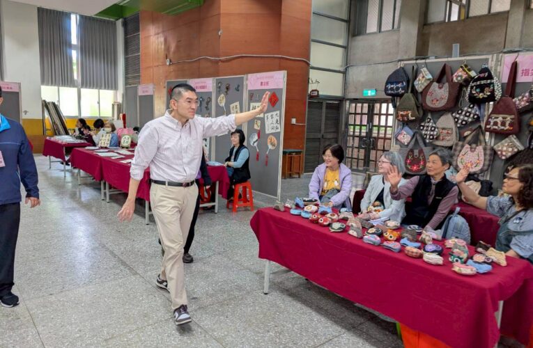 婦女學苑動態成果展圓滿落幕　基隆女性學習能量耀眼綻放