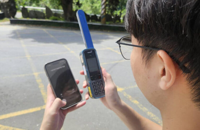 茂林登山遊客失聯兩日 消防局籲民眾行前告知行程