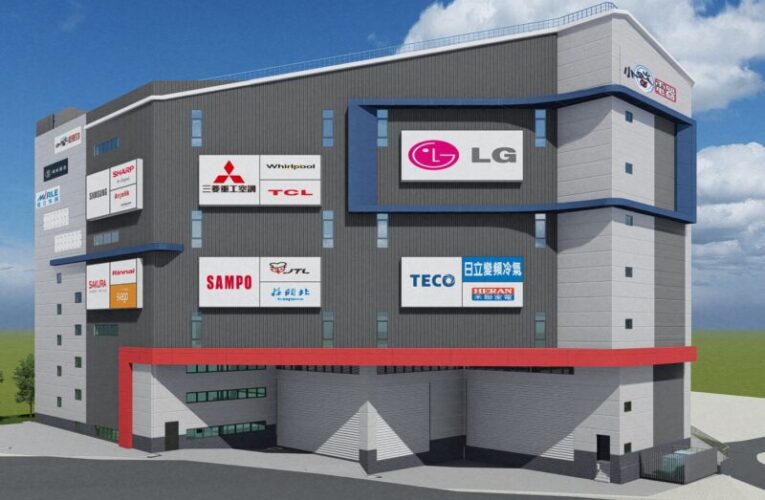 小蔡電器台中「綠能智慧物流航母」吉時上樑 斥資打造300噸減碳基地　力拚 2027年底完工