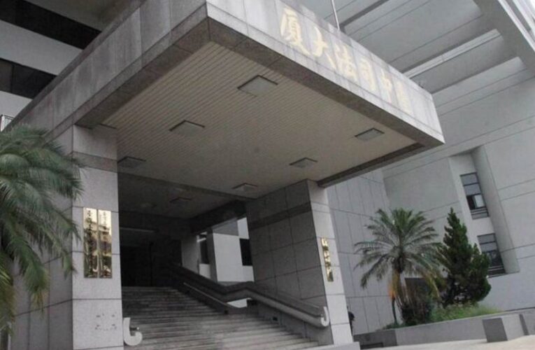 劫走一千零六十一萬元現金            二人分被判處八年四月徒刑