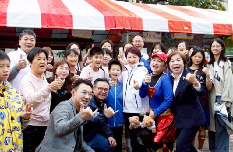 幸福北新六十榮耀　北新國中校慶展現教育成果與永續精神