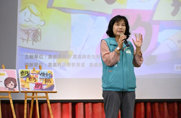 讓理解走進校園：嘉義縣從便利貼談失智友善