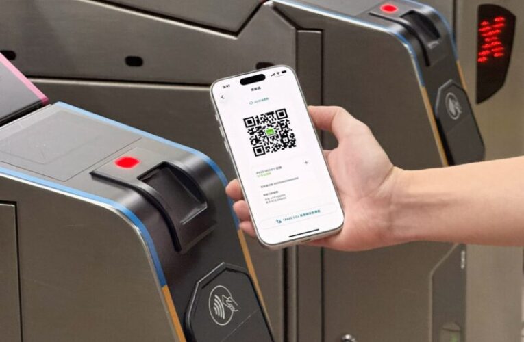 一卡通iPASS MONEY乘車碼雙北開通 實現「全台通行」
