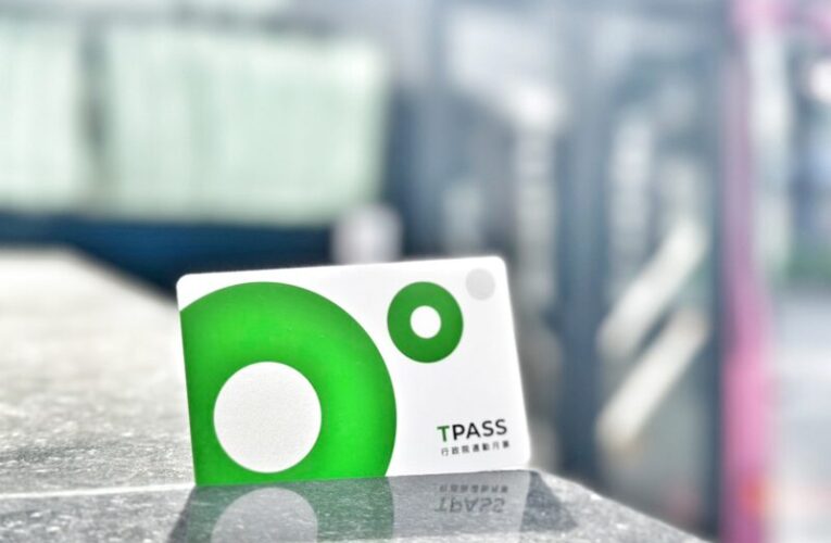 iPASS MONEY APP乘車碼啟動TPASS 2.0+回饋  每月常客優惠回饋最高領2,500元