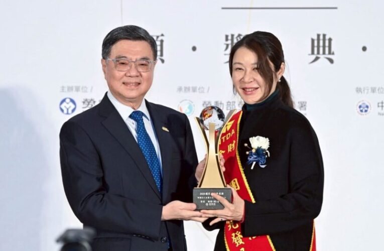 金屬中心獲勞動部國家人才發展獎 卓榮泰親頒殊榮