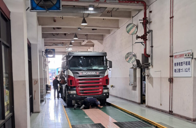 高雄區監理所:行憲紀念日、元旦假期不受理驗車服務!