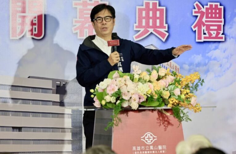 鳳山醫院二期正式啟用　長庚醫療財團法人提升高雄醫療量能