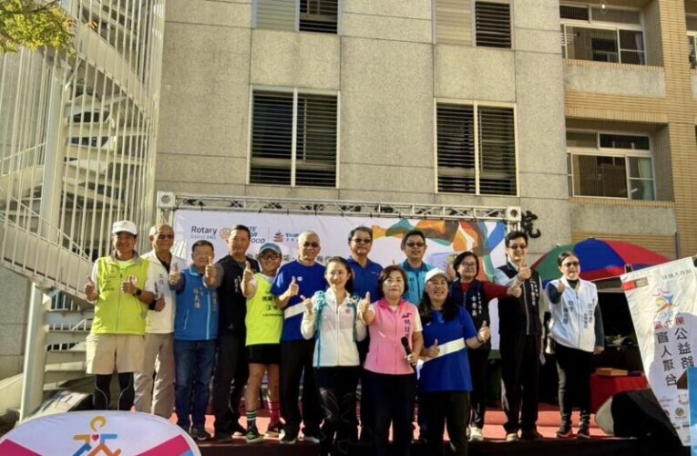 為公益而跑！22縣市視障者接力路跑環島