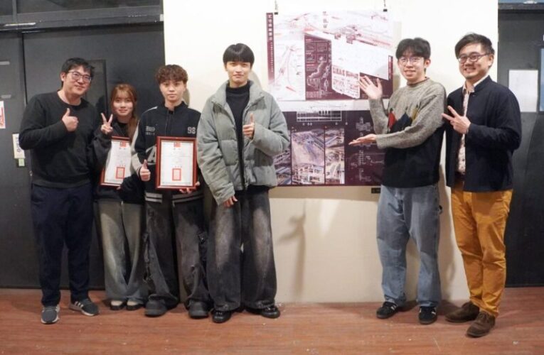 大葉大學空設系勇奪全國學生競圖四獎