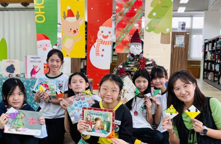閱讀點亮歲末　中市校園聖誕閱讀活動繽紛展開
