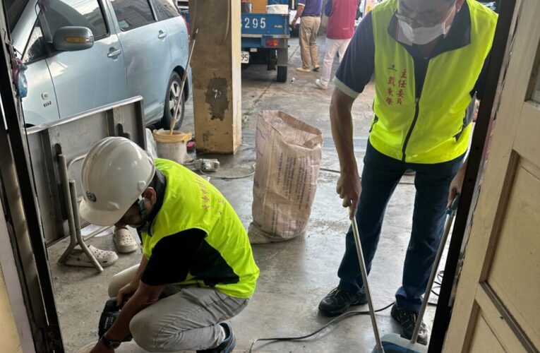 愛心修繕助弱勢　中市勞工局攜手工會志工打造安全宜居宅