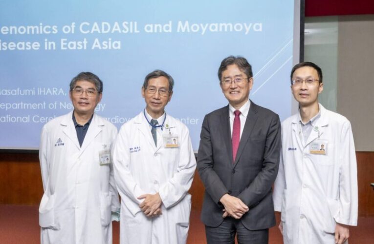 年輕型中風、早發失智隱形殺手！莫亞莫亞病有解方？ 彰基引進日本最新基因研究