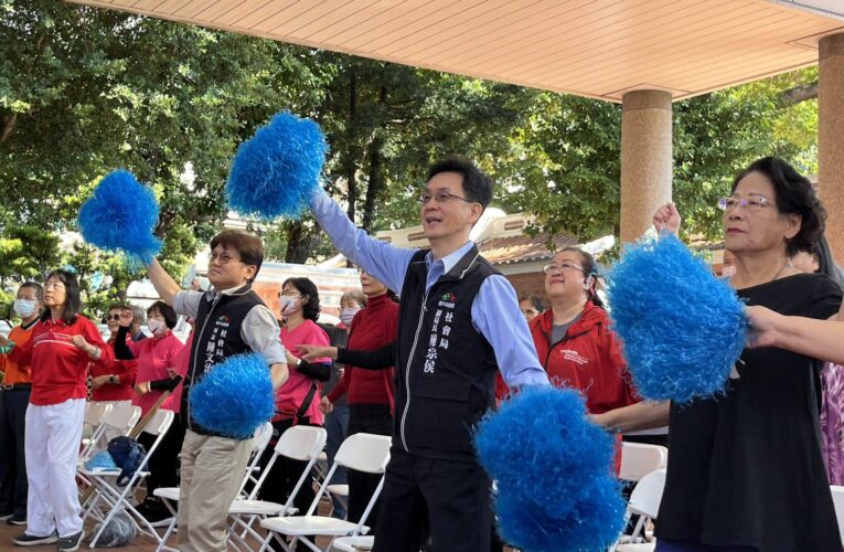 中市享齡青春同樂會 　55+熟齡族大秀健康力