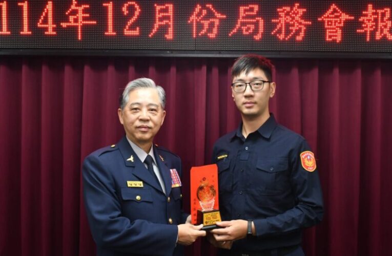 廖柏皓榮膺好人好事楷模          局長吳敬田會報公開表揚