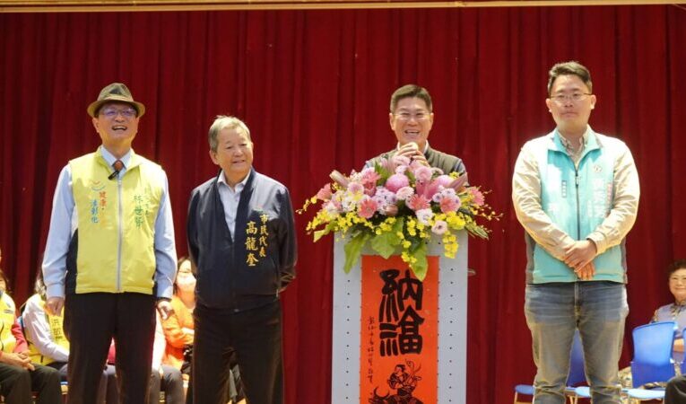 彰化市長青大學114年度研習結業典禮