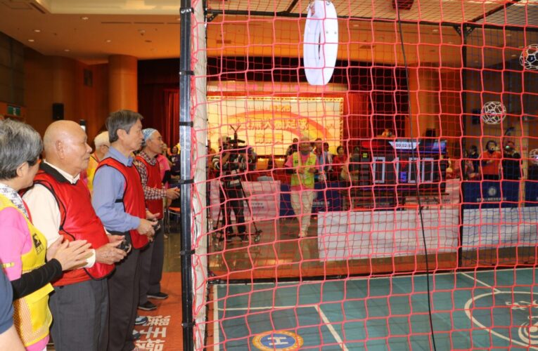 新北舉辦首屆青銀無人機足球賽　以科技運動吸引長輩走出家門