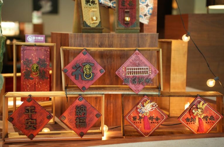 台南大員皇冠假日酒店「沐鹽靜心假期」三天兩夜身心療癒旅程正式開跑