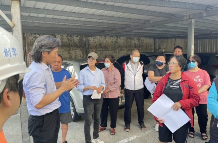 水利局召開盛昌街箱涵改建說明會 將加速工程進度