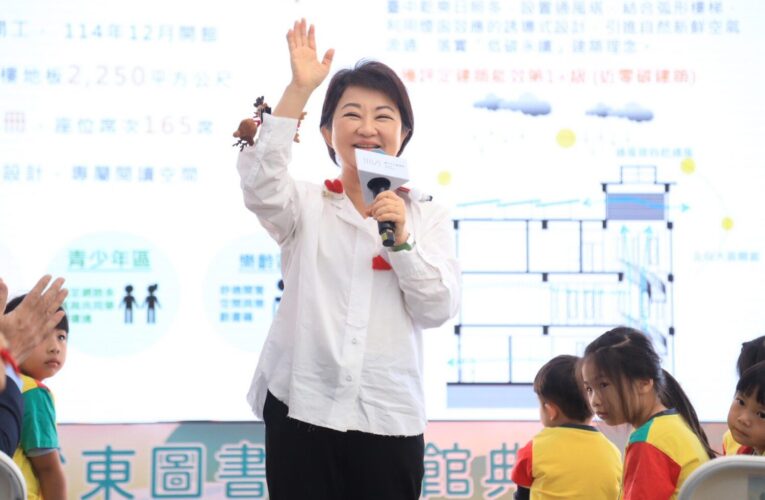 打造「會呼吸的圖書館」！　 北屯溪東圖書館正式開館 盧市長：提供多元友善閱讀空間