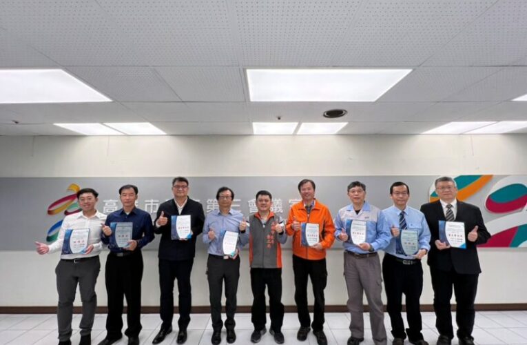 高市職安優良單位及人員獲陳其邁市長表揚 勉持續打造更安心友善的工作環境