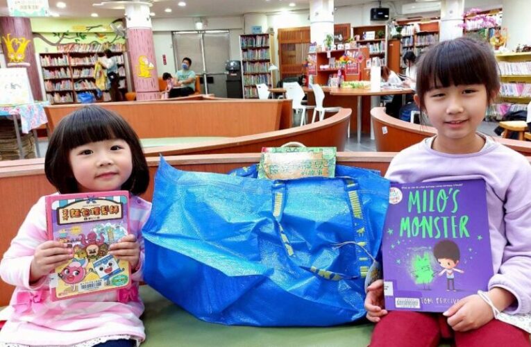 小石虎「袋」我到新家！邀請讀者參加閱讀接力 共助東勢許良宇圖書館12月26日開館