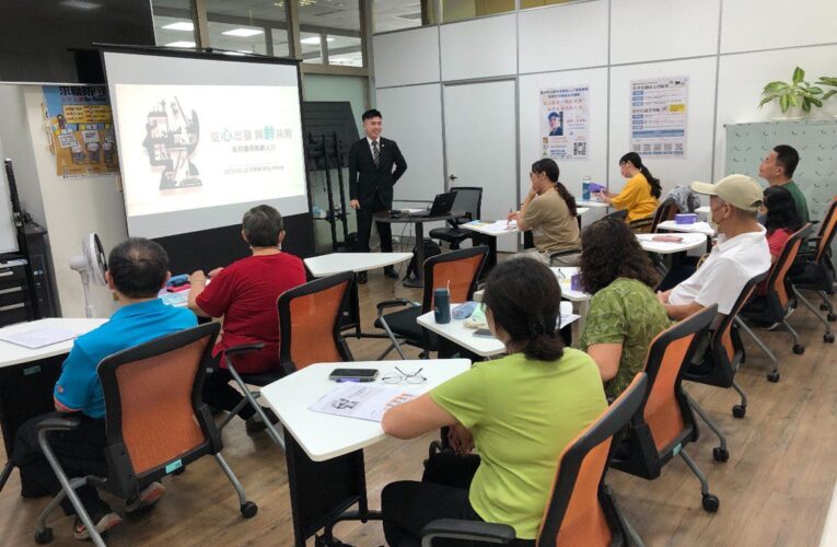 中市4家事業單位榮獲勞動部「友善就業菁采獎」　公私協力推動中高齡友善職場成果亮眼