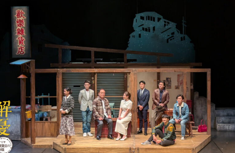 《解憂雜貨店》2026溫暖回歸 張復建說這是一份人生的禮物