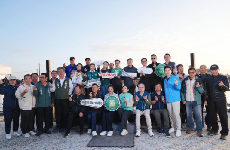 雲嘉南管理處井仔腳鹽田送夕陽音樂會 近2千民眾歡送2025