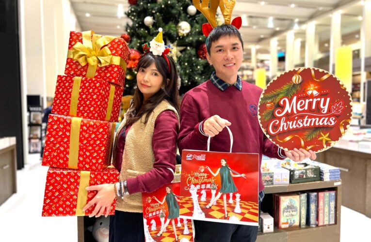 高雄大遠百歡樂耶誕開跑！滿5000送500搶攻年終送禮商機