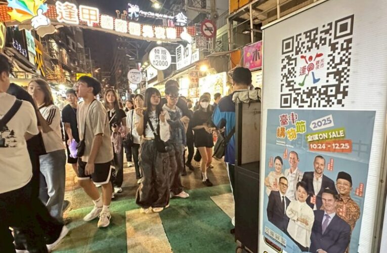 買菜吃小吃也能中獎　台中購物節人氣市場、夜市出爐