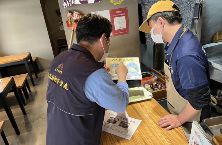 把關食安！中市府加強水產品抽驗與標示查核　全力守護市民食安權益