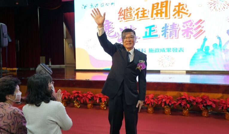 鹿港鎮長許志宏施政成果報告　觀光魅力與城鎮品質獲高度肯定