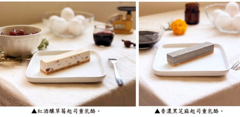 湖口老街人氣伴手禮起司重乳酪條　不用遠行也能在新竹大遠百品嚐!