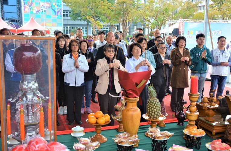 迎接城市發展全新里程碑　嘉義市市民中心北棟大樓動土