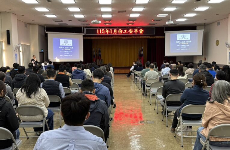 手握正義之劍與保護之盾　落實3C行動步驟 避免惡意濫訴