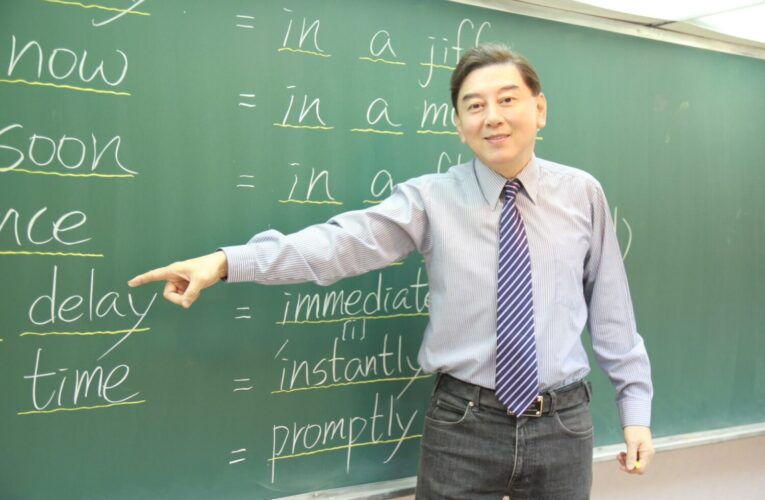 英文「補教天王」高國華強勢回歸　2026首場線上直播揭密逆轉大考致勝關鍵登場