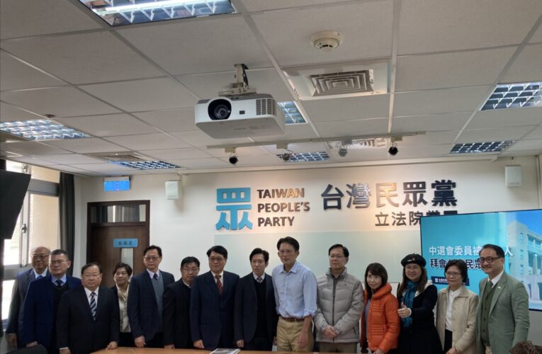 張惇涵率中選會被提名人拜會爆火花　民眾黨批「搞小動作」破壞審查氣氛