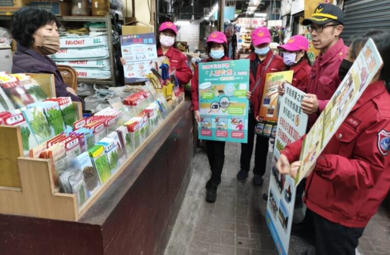 彰化縣消防局:消防週到，防火做到！