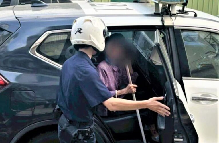 失智老婦迷途徘徊  新南警助送返家