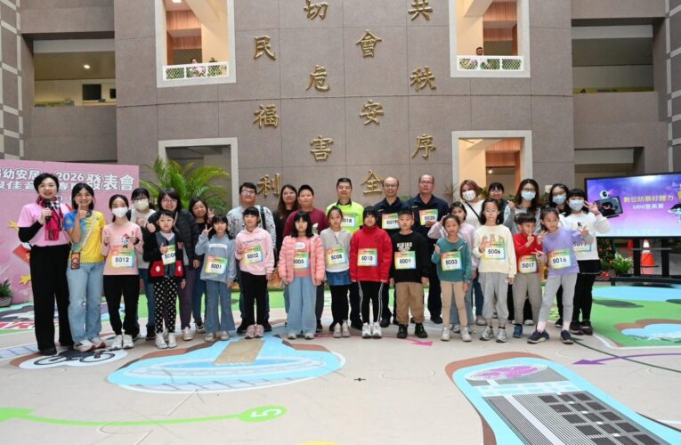 拒絕數位性暴力　體力腦力+美力練出自我保護力