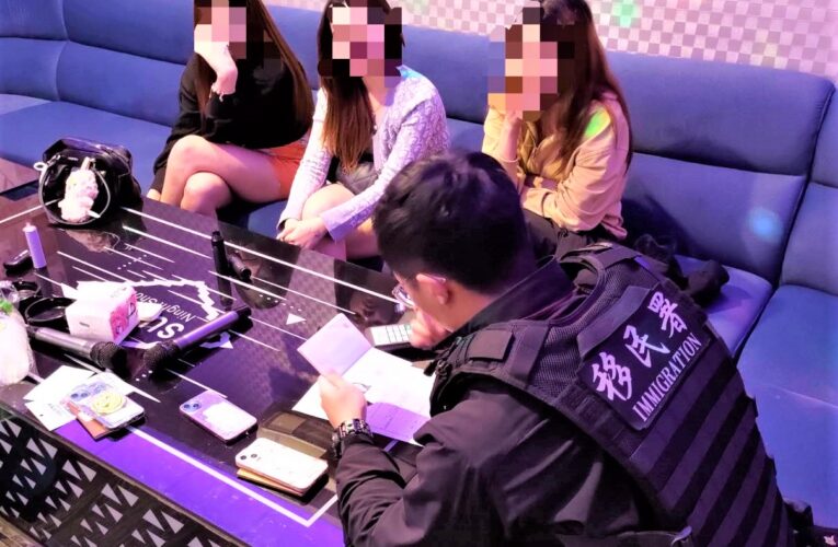 脫衣猥褻只接熟客　移民署突襲查獲24名泰籍坐檯女子