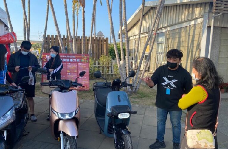 彰縣放寬機車補助年限　汰舊換新最高補助2萬3300元