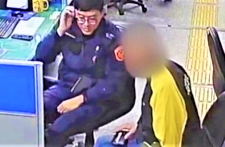 假交友真詐財  新南警阻詐成功