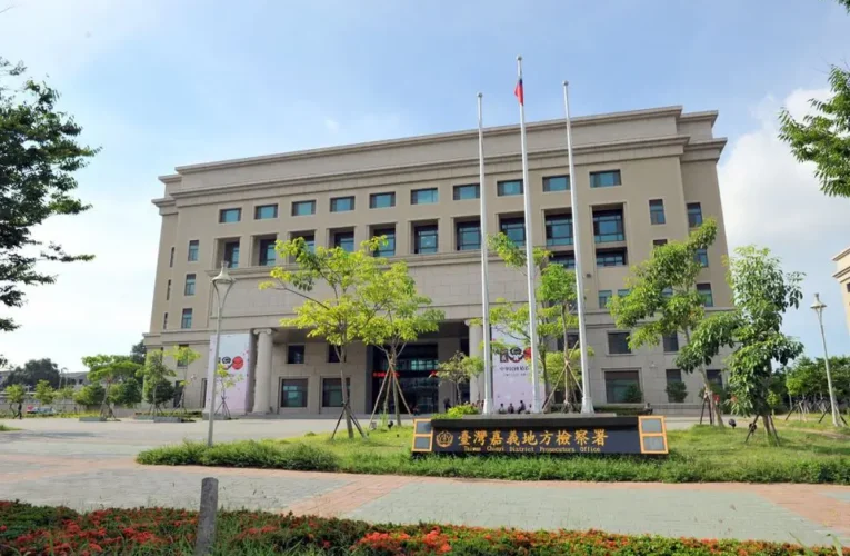 罷免王美惠提議書涉偽造案偵結　嘉檢起訴11人、2人緩起訴