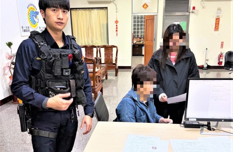 與家人爭吵後外出　八掌警尋獲助平安團圓