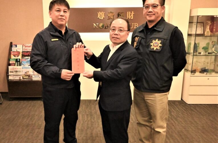 為民眾看守荷包　警銀合作齊打詐 