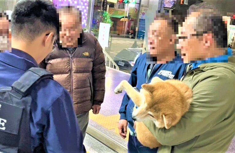 牽錯愛犬搞烏龍  興安警火速助老翁尋回