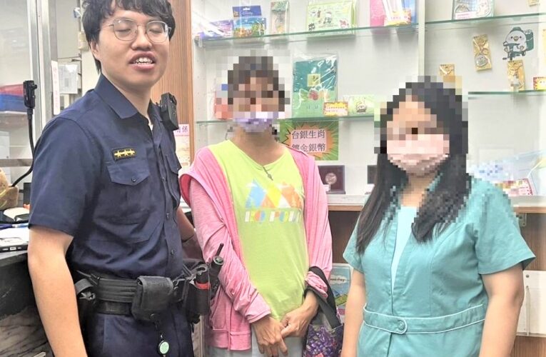 假交友詐財  南門警成功阻詐