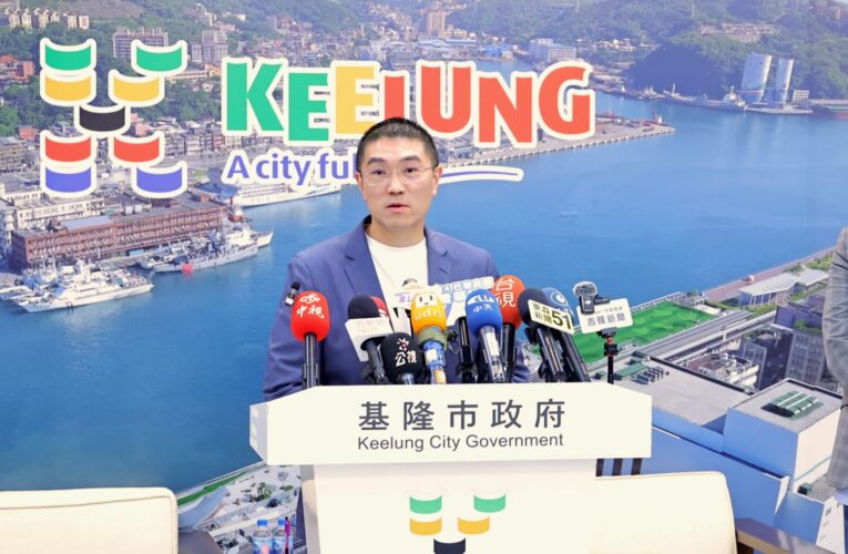 公共債務降至近20年新低　基市府財政穩健邁向永續